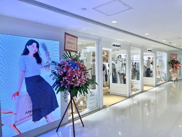 Tsim Sha Tsui · AMONAVIS · Harbour City shopfront · approx. 900 sq.ft.
