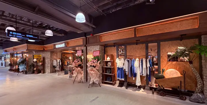 SETIROM · Tsim Sha Tsui · Shopfront · approx. 3,500 sq.ft.
